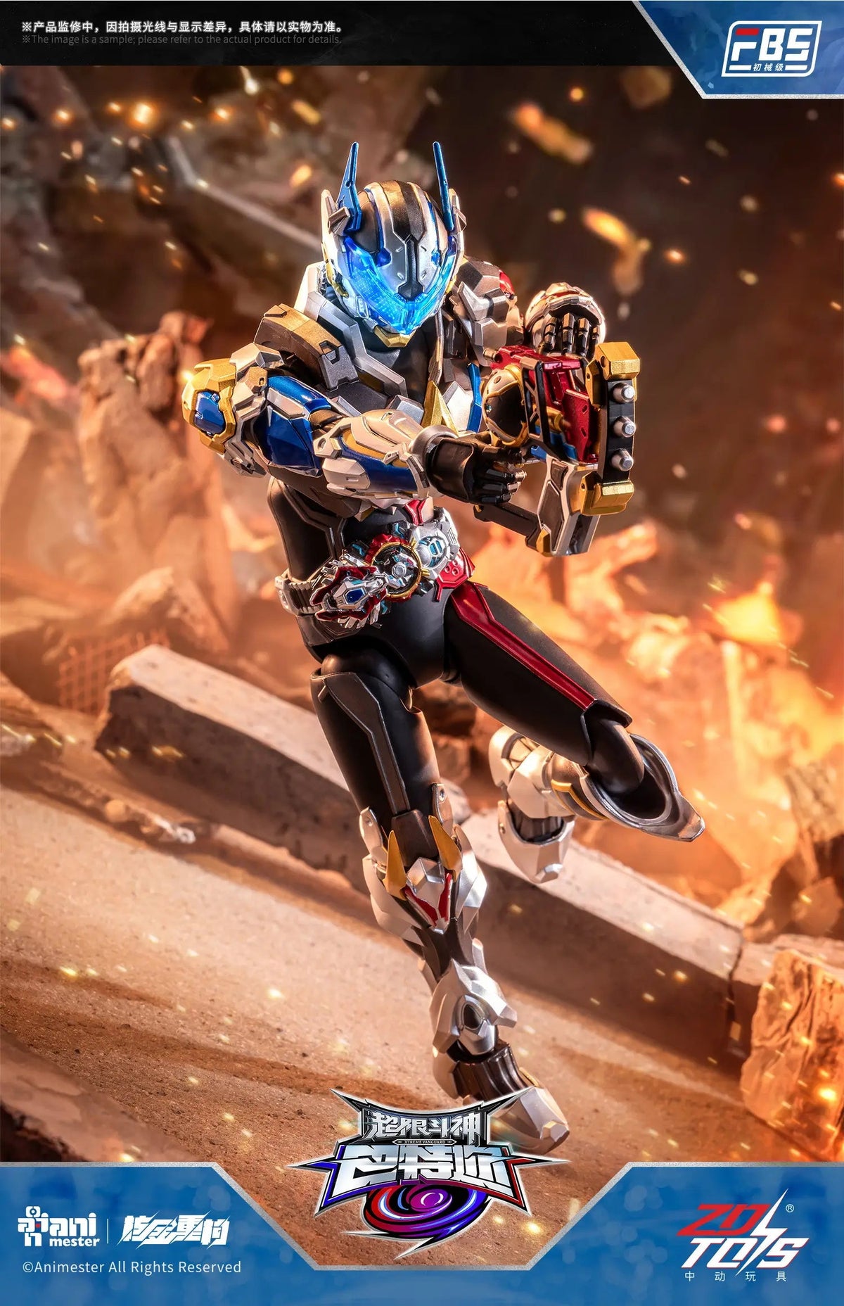 AniMester x Nuclear Gold Reconstruction 1/10 | Xtreme Vanguard | F.B.S Baatar