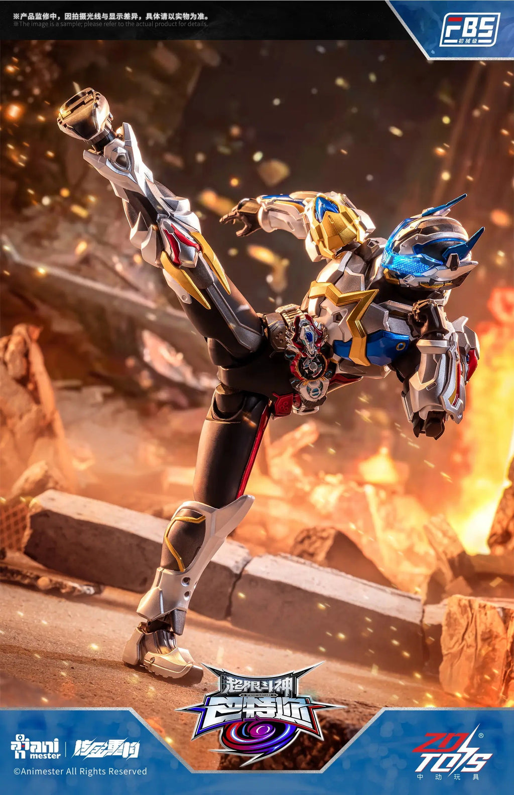 AniMester x Nuclear Gold Reconstruction 1/10 | Xtreme Vanguard | F.B.S Baatar