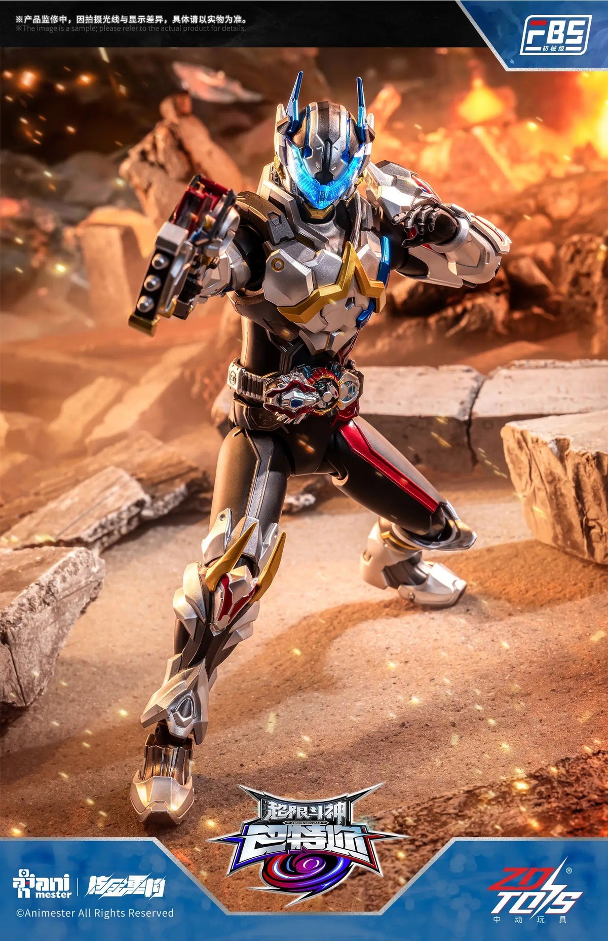 AniMester x Nuclear Gold Reconstruction 1/10 | Xtreme Vanguard | F.B.S Baatar