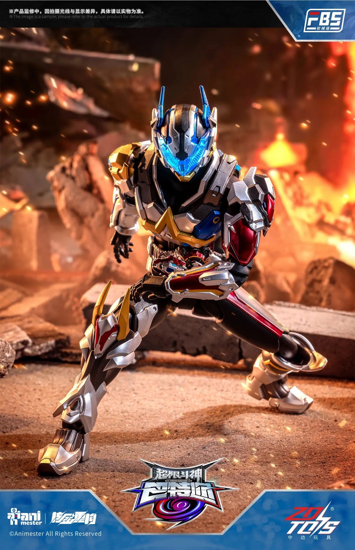 AniMester x Nuclear Gold Reconstruction 1/10 | Xtreme Vanguard | F.B.S Baatar