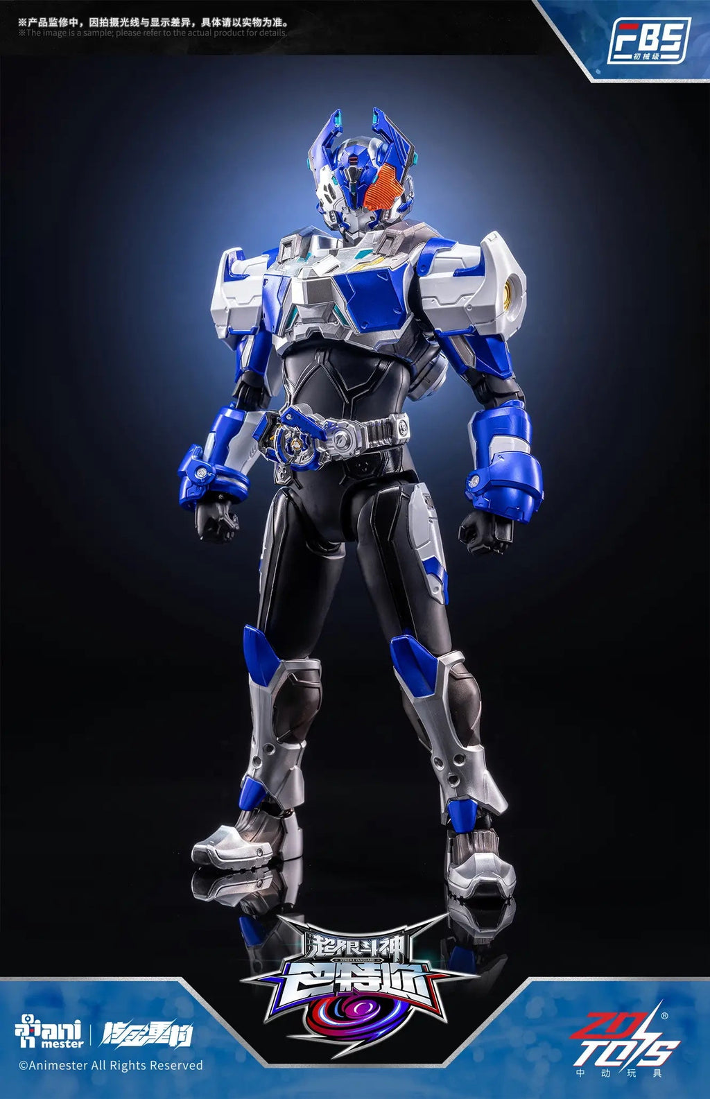 AniMester x Nuclear Gold Reconstruction 1/10 | Xtreme Vanguard | F.B.S Tamir