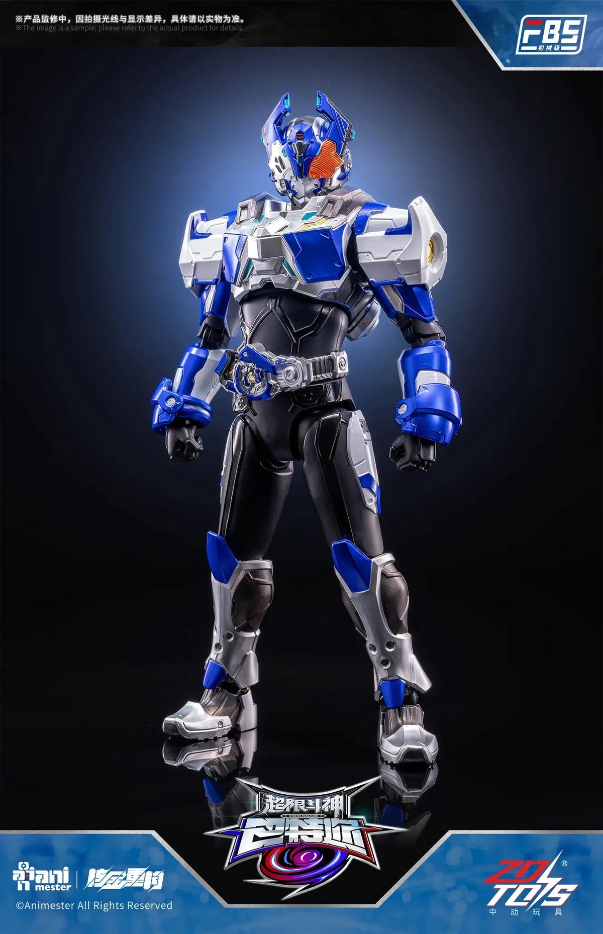 AniMester x Nuclear Gold Reconstruction 1/10 | Xtreme Vanguard | F.B.S Tamir