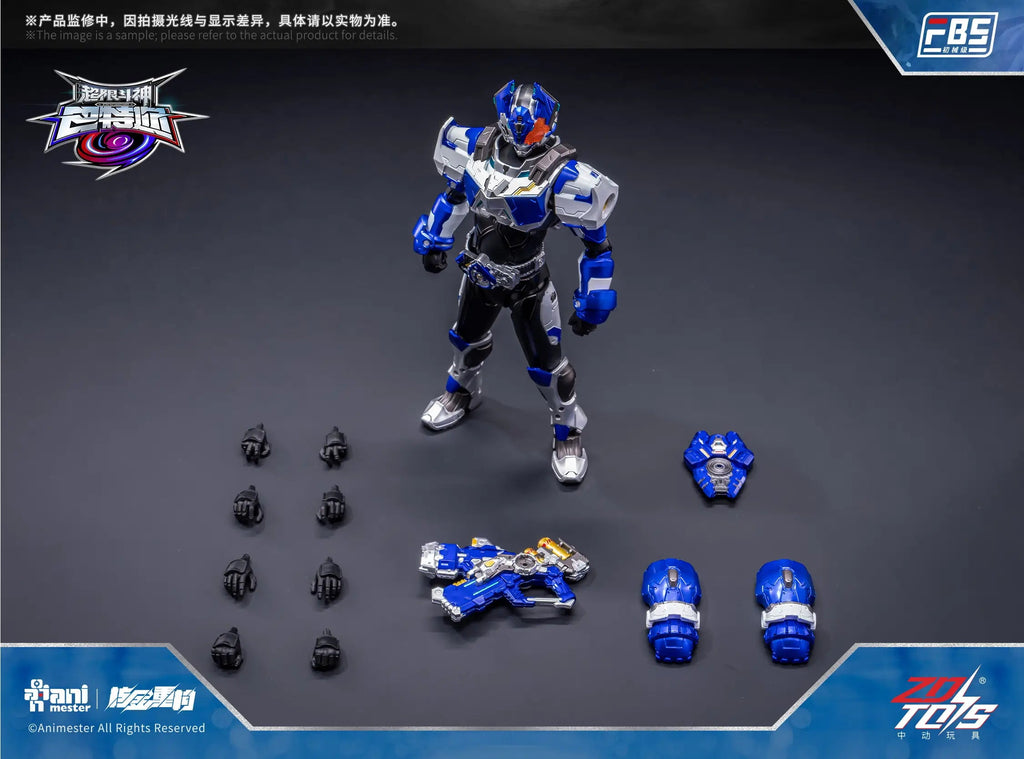 AniMester x Nuclear Gold Reconstruction 1/10 | Xtreme Vanguard | F.B.S Tamir