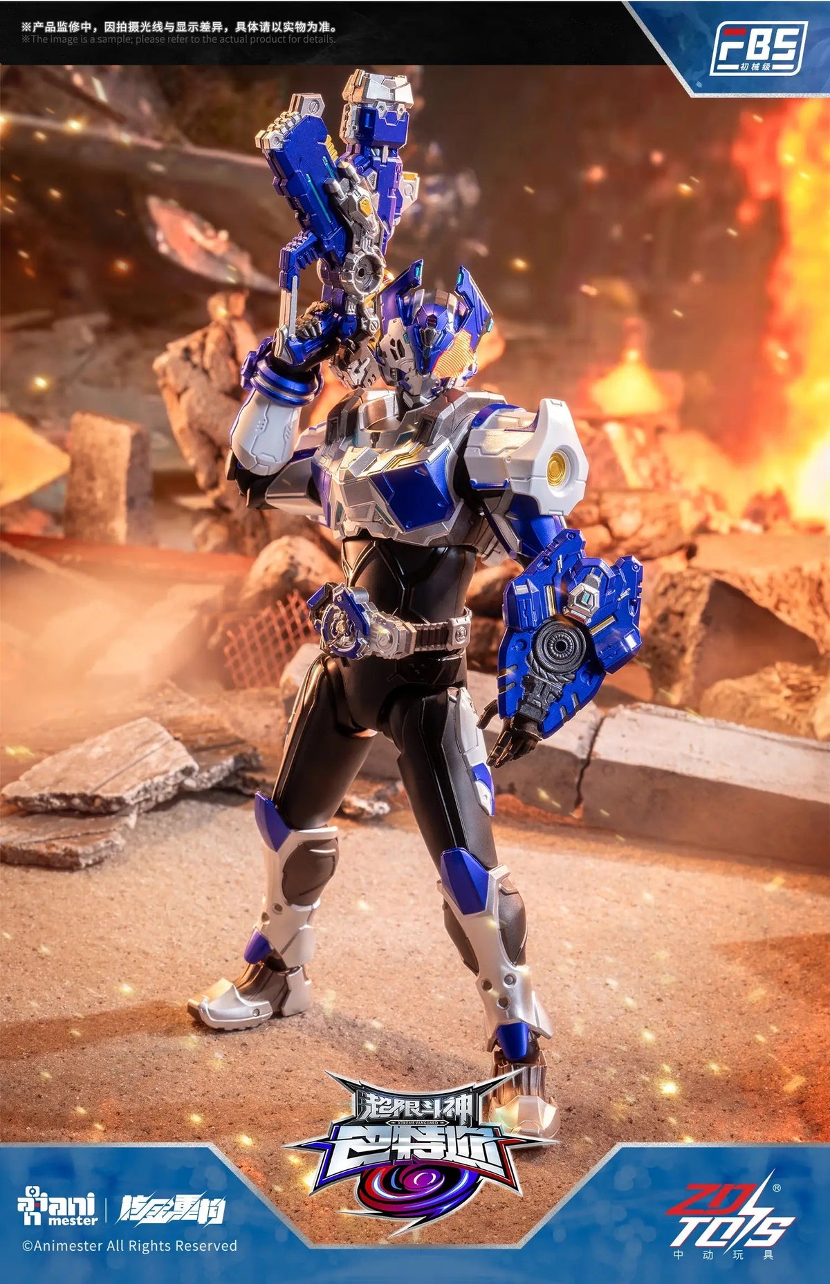 AniMester x Nuclear Gold Reconstruction 1/10 | Xtreme Vanguard | F.B.S Tamir