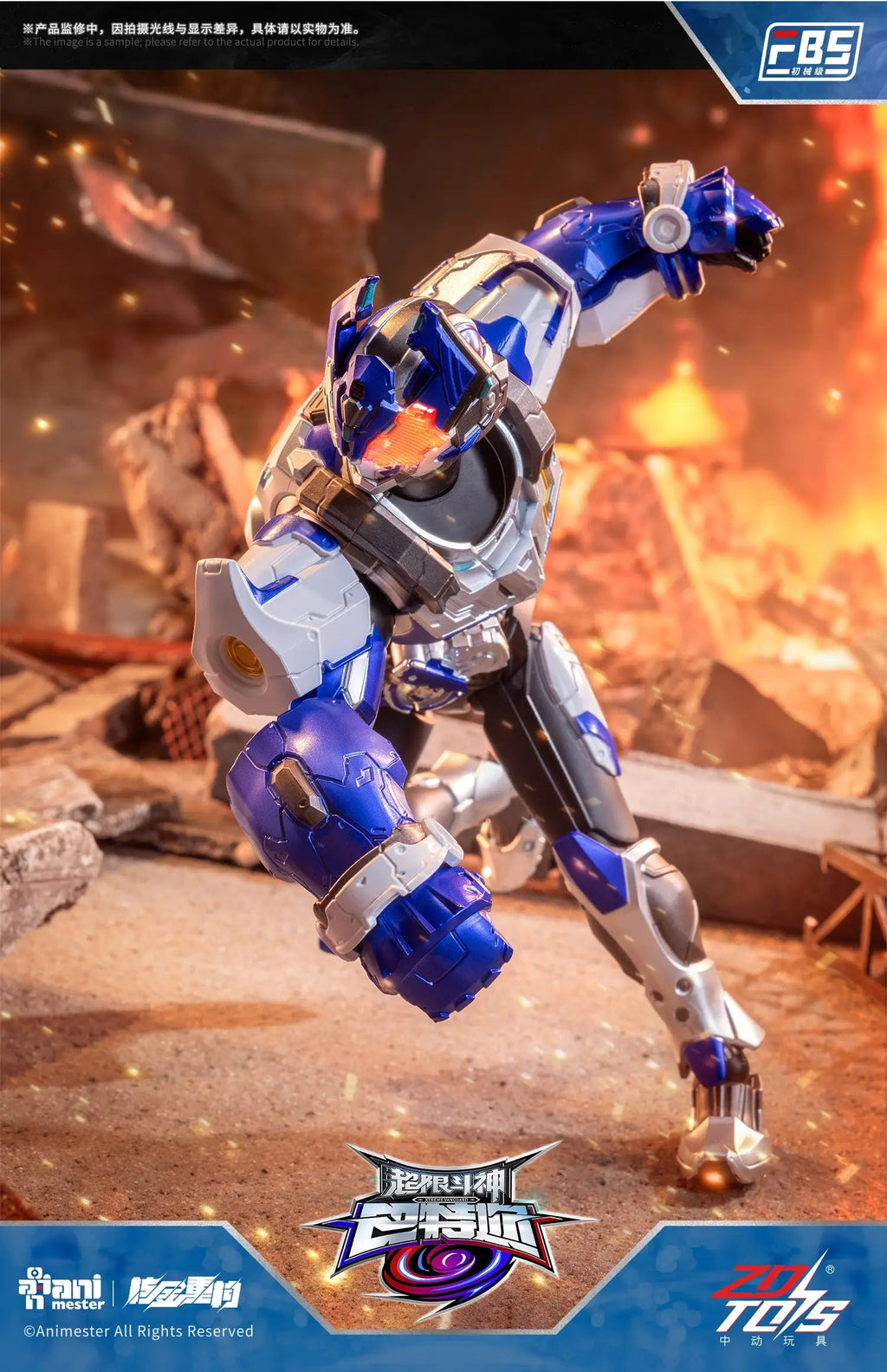 AniMester x Nuclear Gold Reconstruction 1/10 | Xtreme Vanguard | F.B.S Tamir