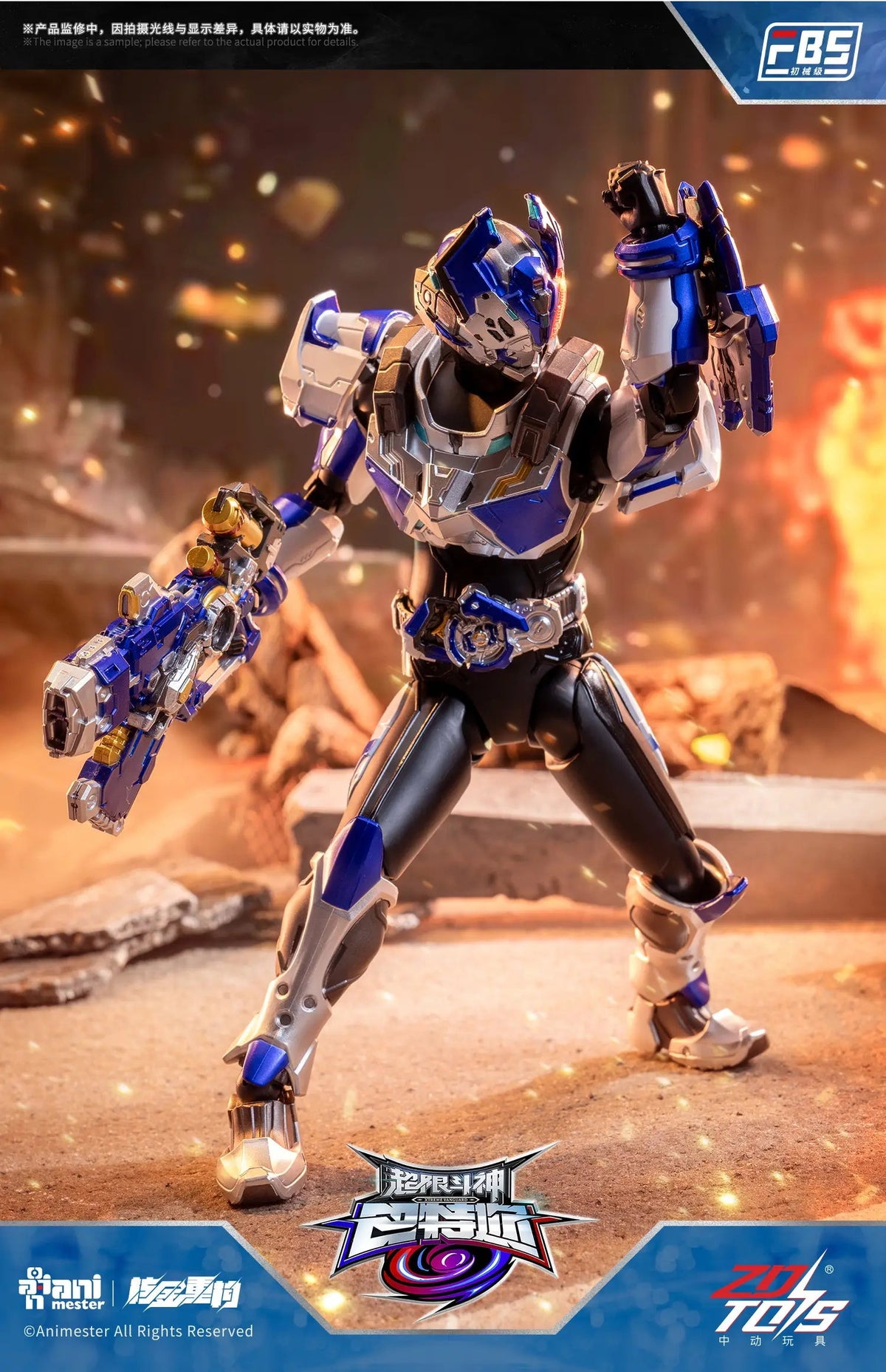 AniMester x Nuclear Gold Reconstruction 1/10 | Xtreme Vanguard | F.B.S Tamir