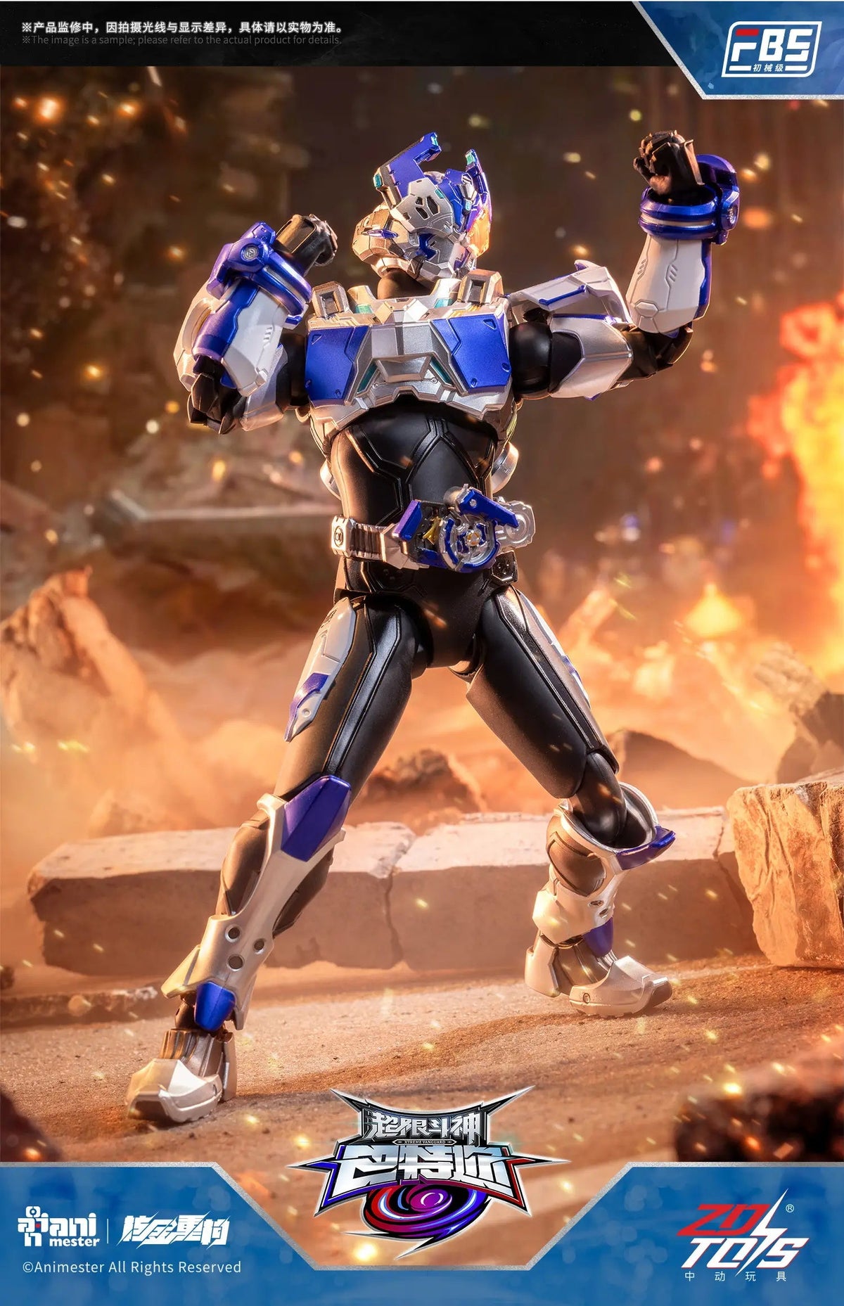 AniMester x Nuclear Gold Reconstruction 1/10 | Xtreme Vanguard | F.B.S Tamir