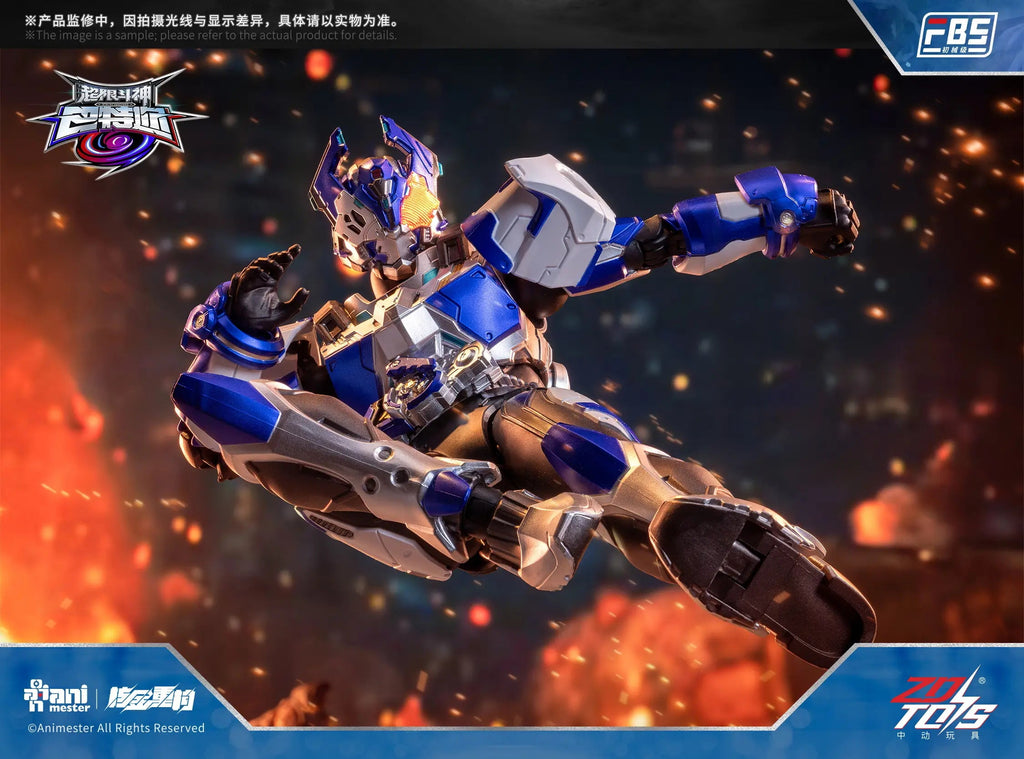 AniMester x Nuclear Gold Reconstruction 1/10 | Xtreme Vanguard | F.B.S Tamir