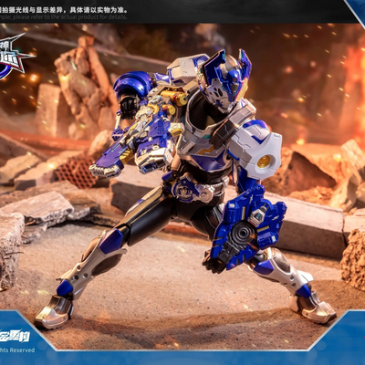 AniMester x Nuclear Gold Reconstruction 1/10 | Xtreme Vanguard | F.B.S Tamir