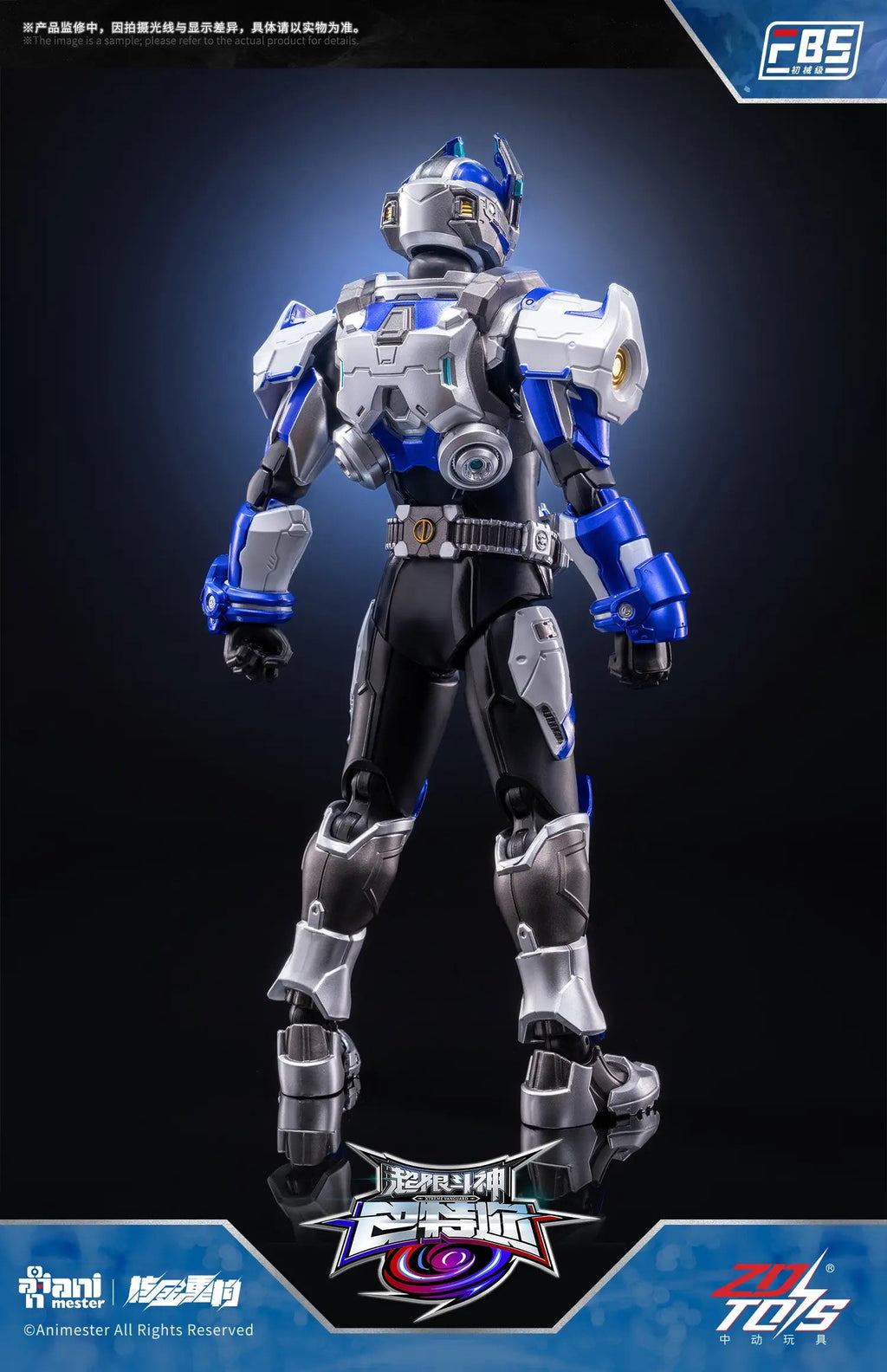 AniMester x Nuclear Gold Reconstruction 1/10 | Xtreme Vanguard | F.B.S Tamir