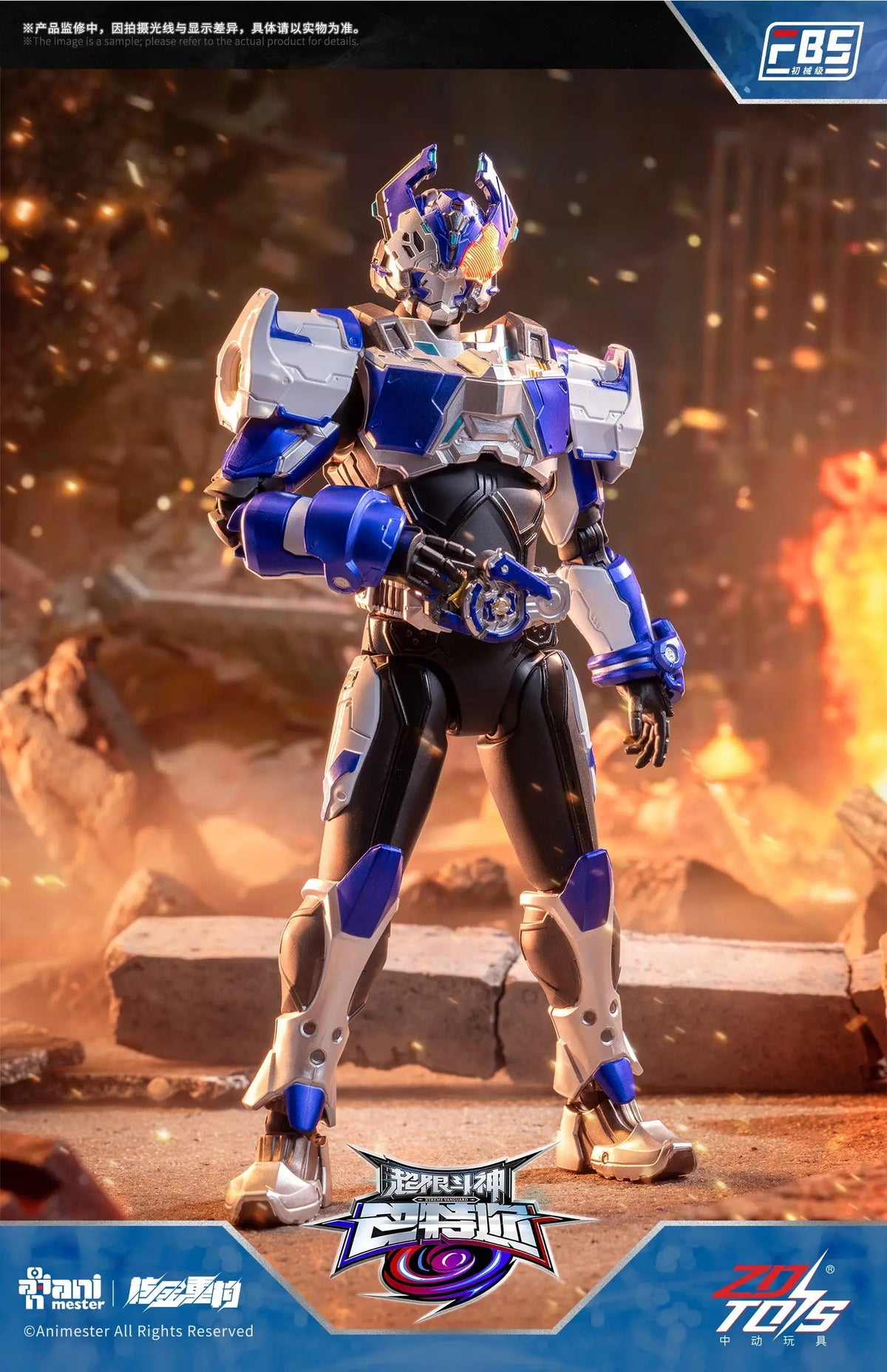 AniMester x Nuclear Gold Reconstruction 1/10 | Xtreme Vanguard | F.B.S Tamir