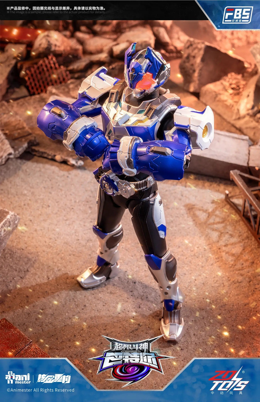 AniMester x Nuclear Gold Reconstruction 1/10 | Xtreme Vanguard | F.B.S Tamir