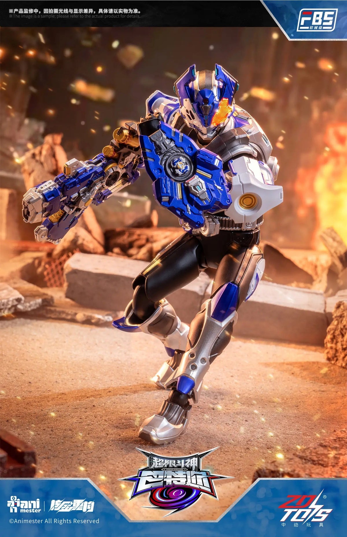AniMester x Nuclear Gold Reconstruction 1/10 | Xtreme Vanguard | F.B.S Tamir