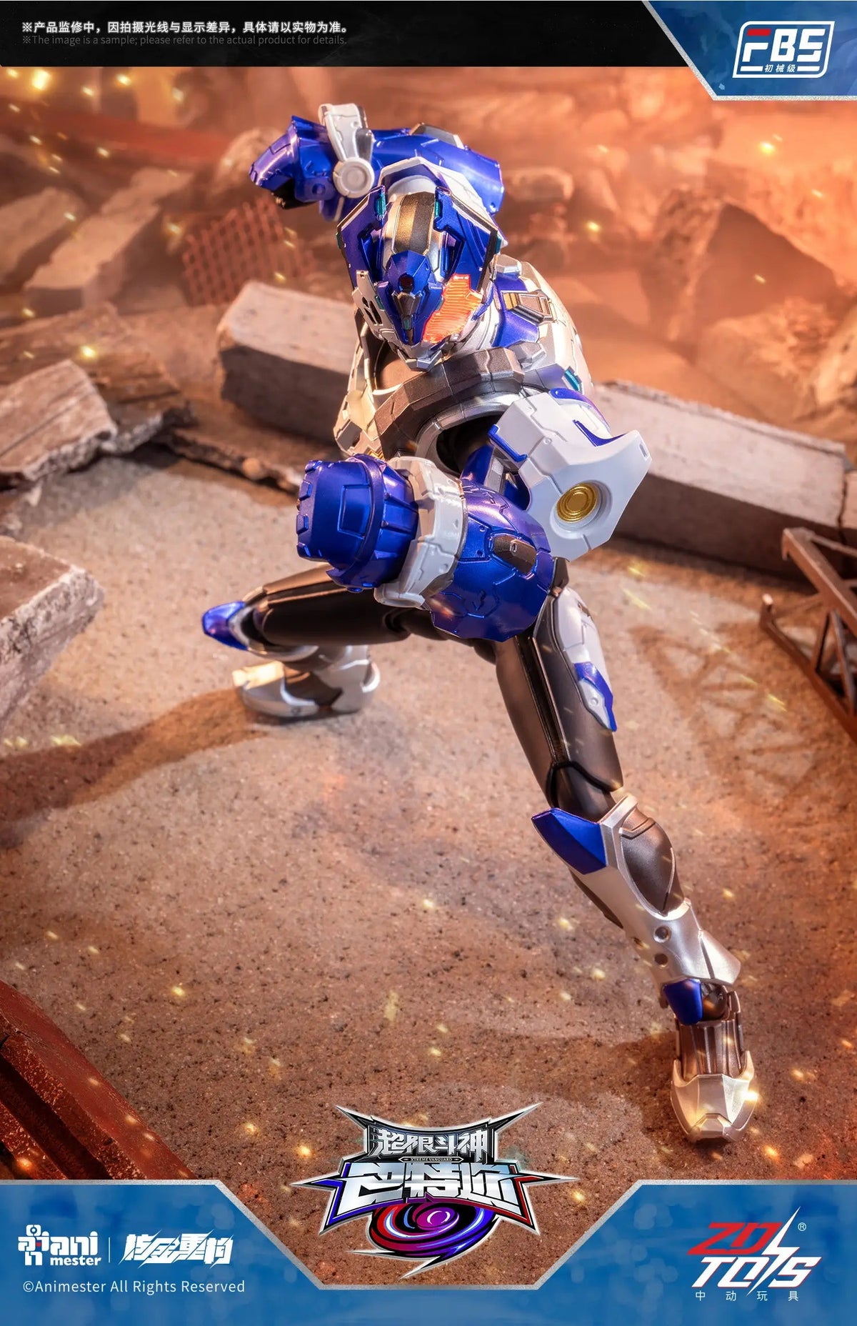 AniMester x Nuclear Gold Reconstruction 1/10 | Xtreme Vanguard | F.B.S Tamir