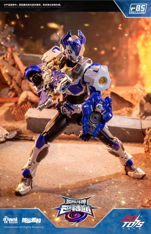 AniMester x Nuclear Gold Reconstruction 1/10 | Xtreme Vanguard | F.B.S Tamir