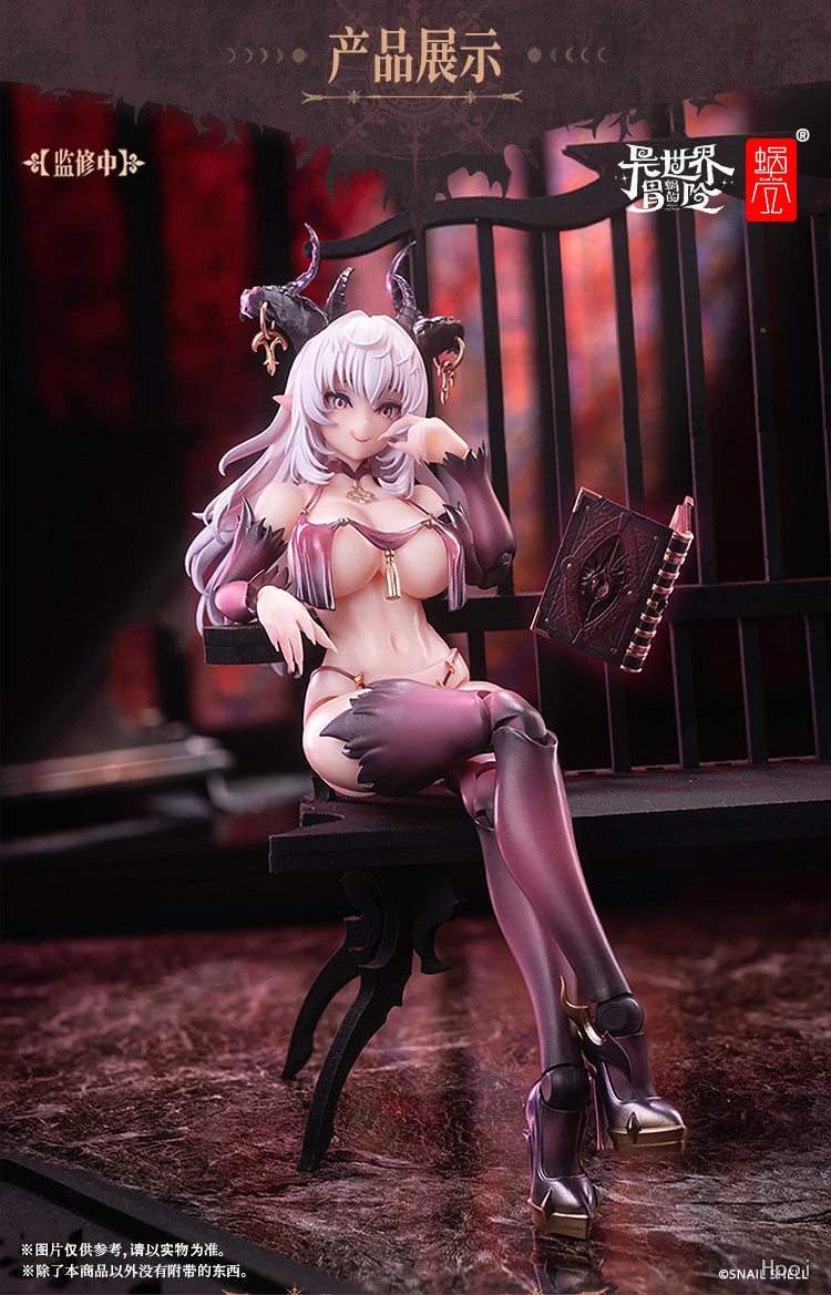 SNAIL SHELL 1/12 | RPG-01 | Lustiaji