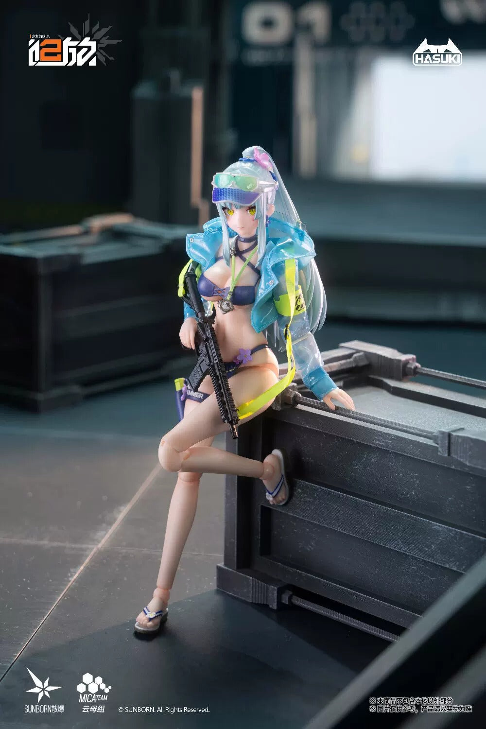 [Pre-Order] HASUKI 1/12 | Pocket Art Series PA013 Girls' Frontline 2: Exilium | Klukai (Standard Ver.)