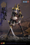 KEEPGOING 1/12 | Sengoku G Series | Oda Nobunaga