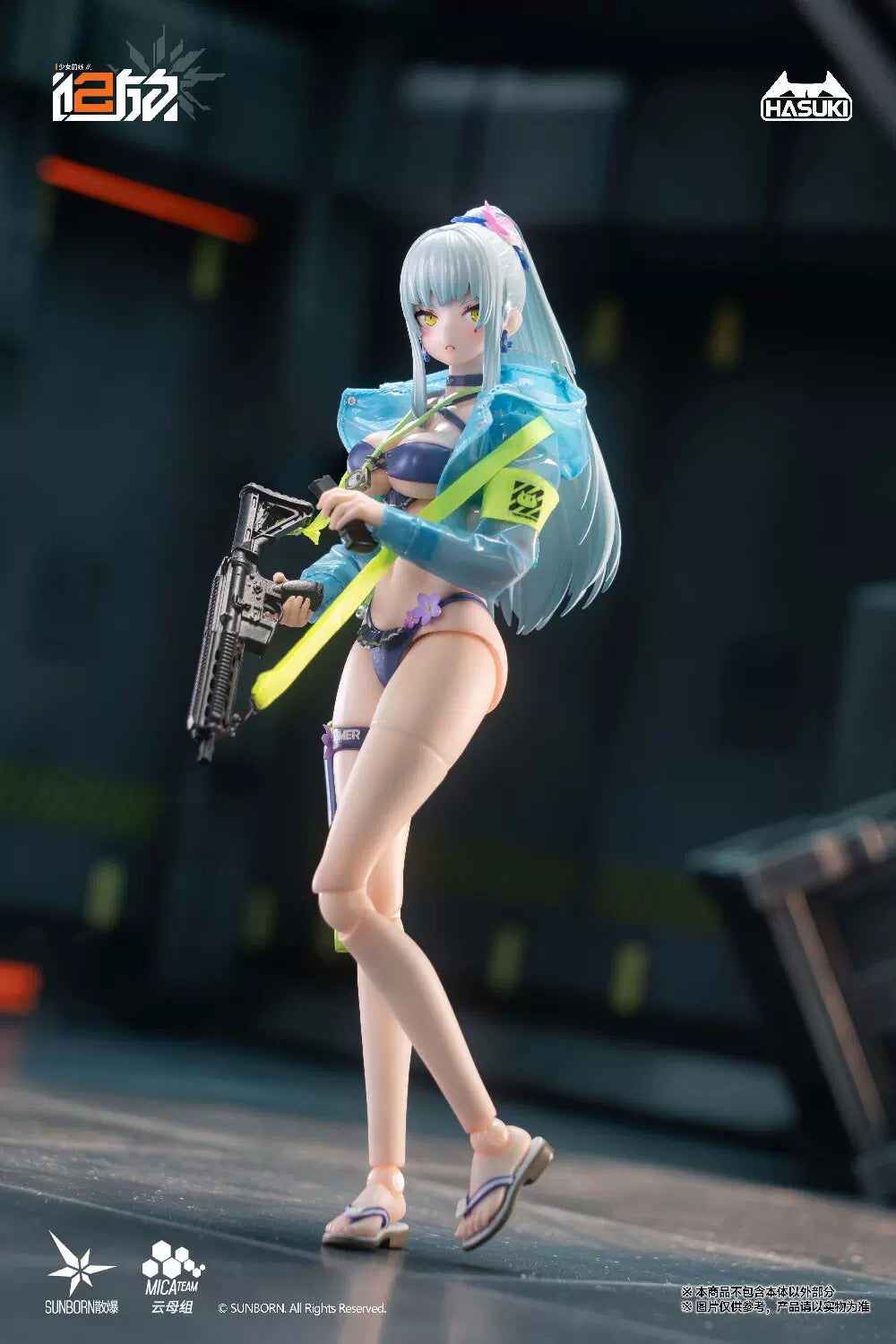 [Pre-Order] HASUKI 1/12 | Pocket Art Series PA013 Girls' Frontline 2: Exilium | Klukai (Standard Ver.)