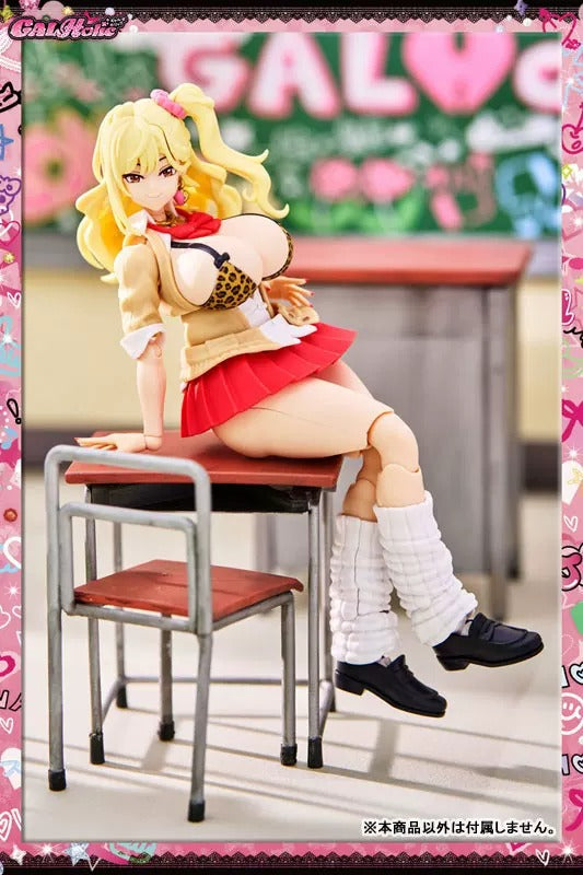 Amakuni 1/10 Galholic Nanaho