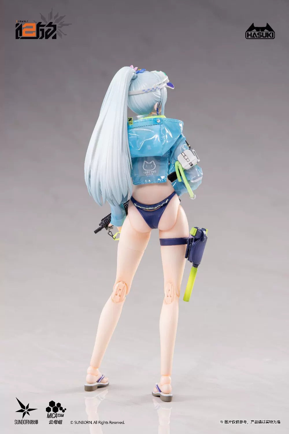 [Pre-Order] HASUKI 1/12 | Pocket Art Series PA013 Girls' Frontline 2: Exilium | Klukai (Standard Ver.)