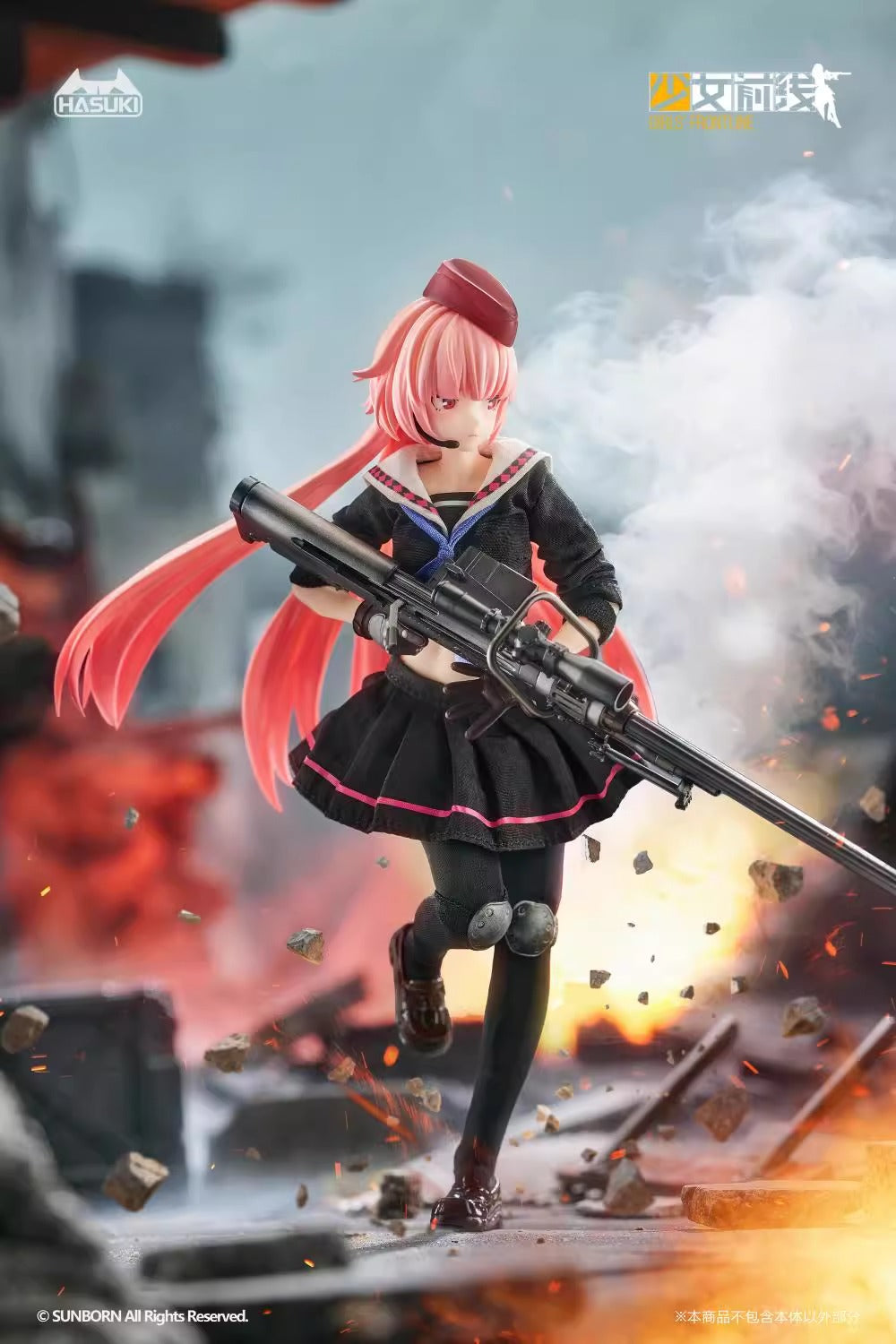 HASUKI 1/12 | Girls' Frontline Pocket Art Series | NTW-20