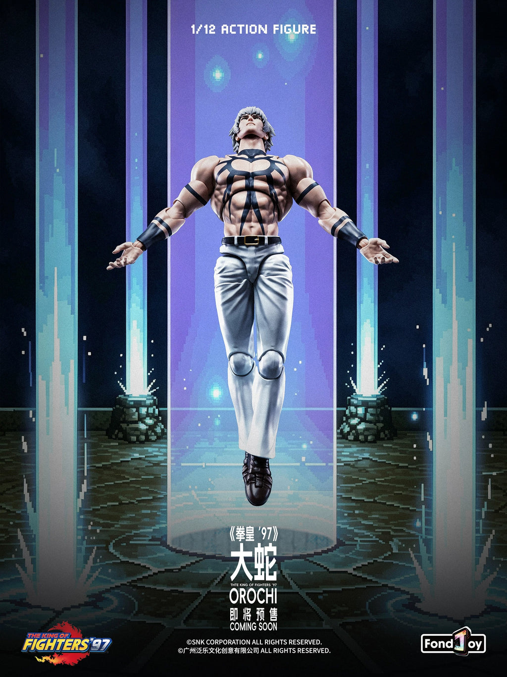 [Pre-Order] Round Culture X FondJoy 1/12 FL13-1 The King of Fighters '97 Orochi
