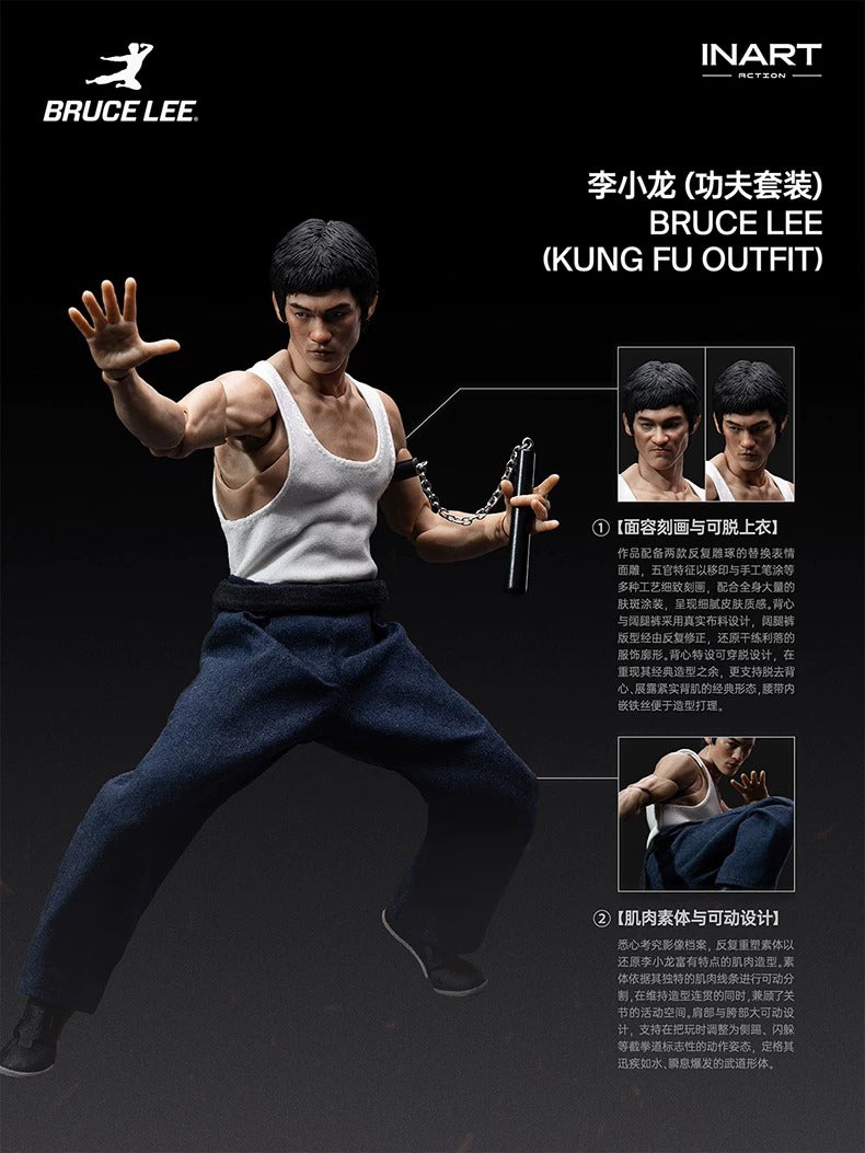 [Pre-Order] INART 1/12 Gy A037 Bruce Lee Kung Fu Outfit