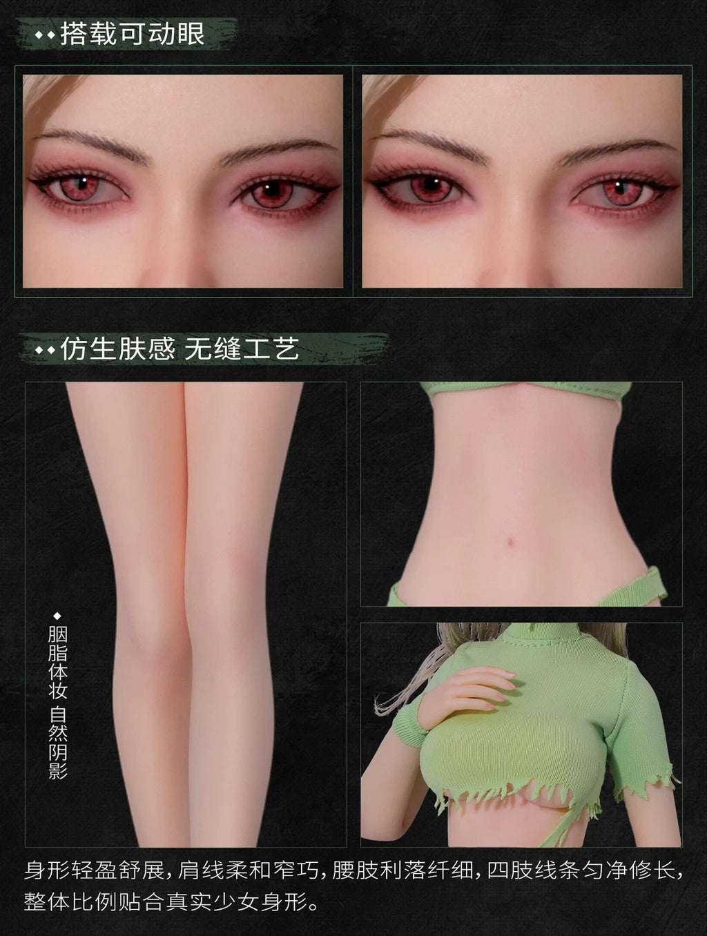 [Pre-Order] MOJOY 1/6 | MJ-AF01H Slender Girlish Body | Head Sculpt Set (Green Ver.)