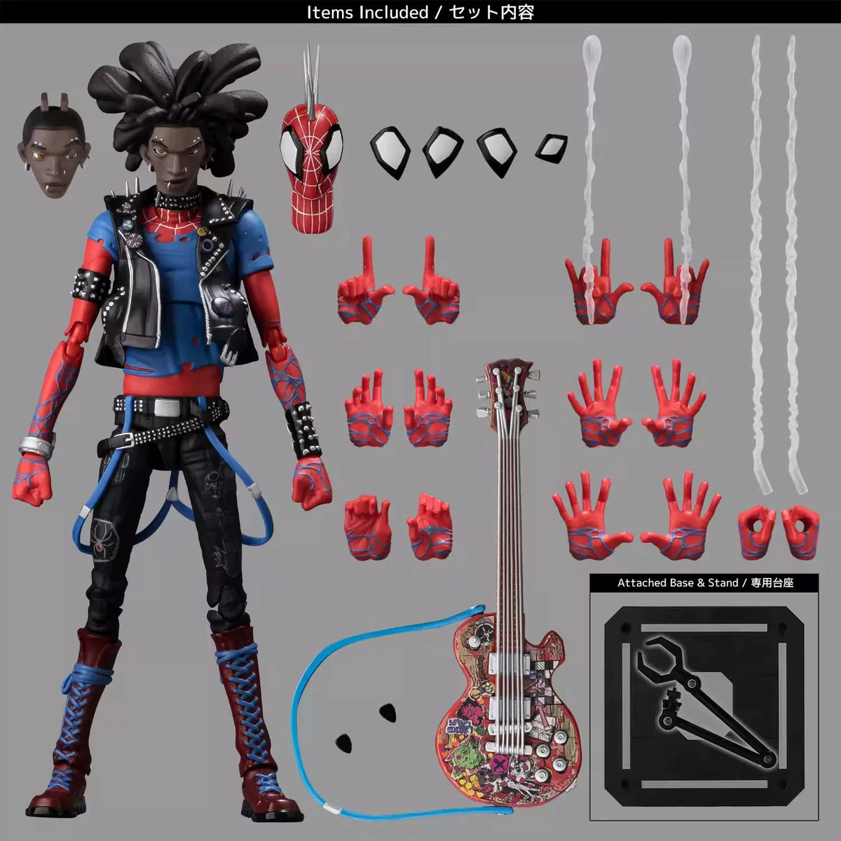 Sentinel SV-ACTION Spider-Man: Into the Spider-Verse Spider-Punk