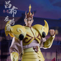 KEEPGOING 1/12 | Romance of The Three Kingdoms | Flying General Lu Bu