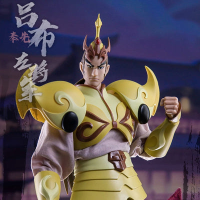 KEEPGOING 1/12 | Romance of The Three Kingdoms | Flying General Lu Bu