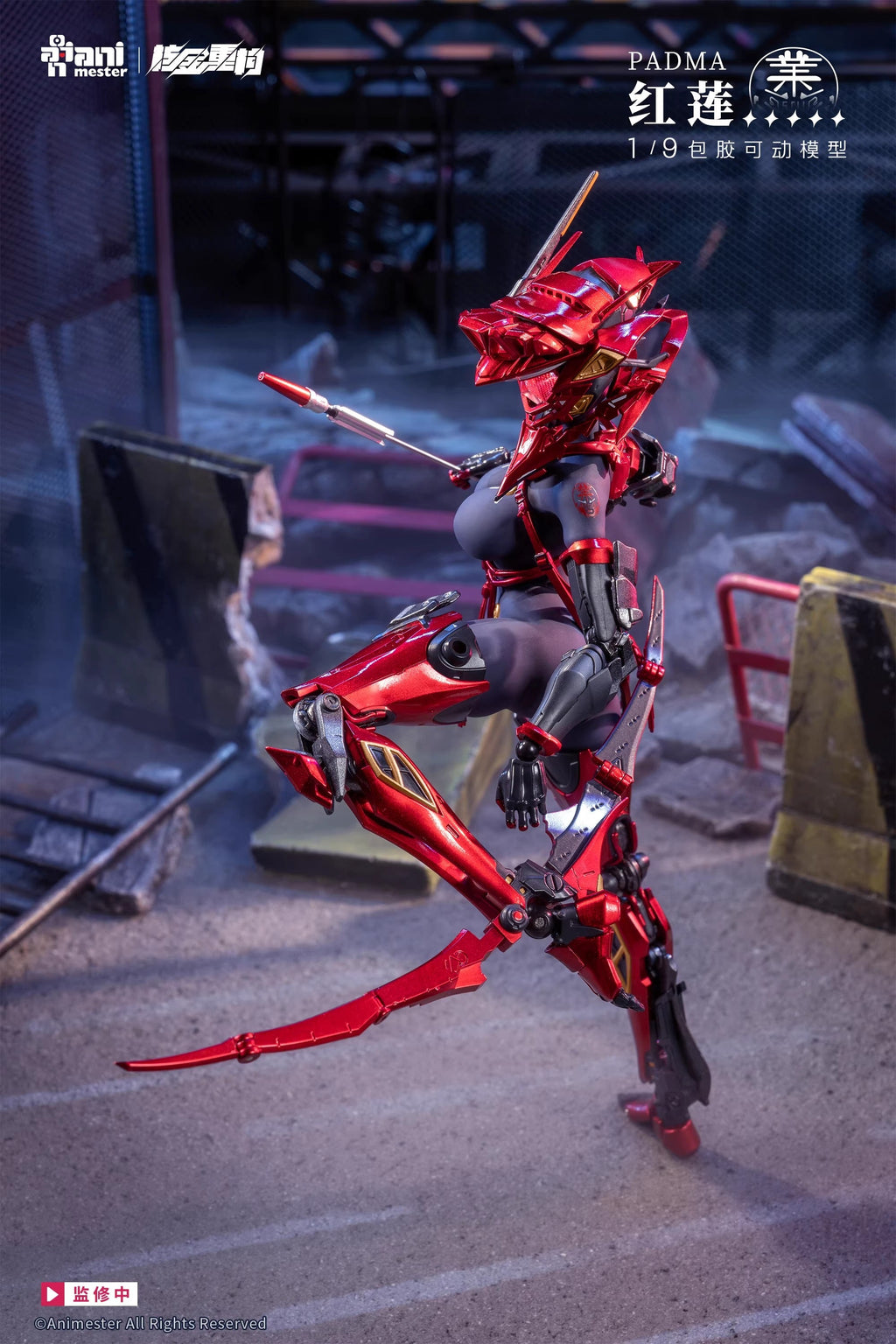 [Pre-Order] Animester Studio 1/9 | Padama