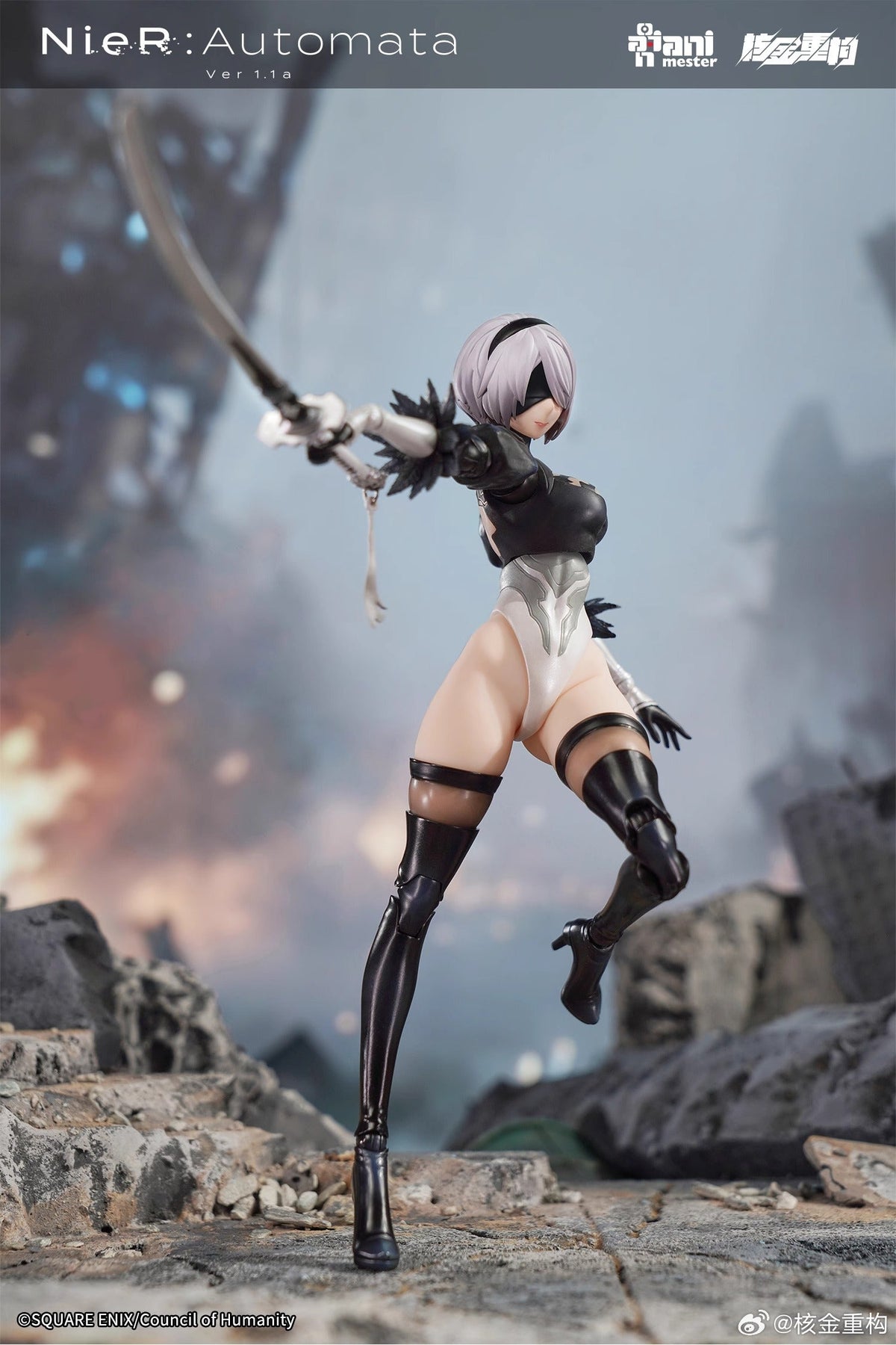 Animester 1/9 | NieR: Automata | Nuclear YoRHa No.2 Type B
