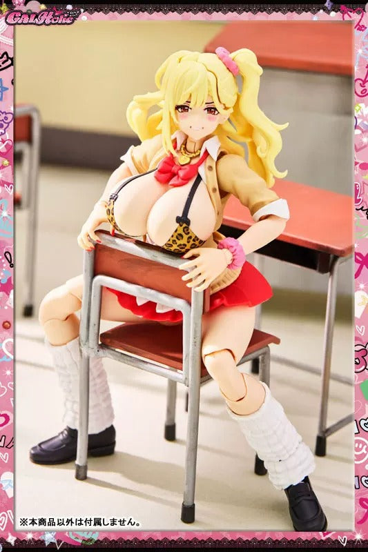 Amakuni 1/10 Galholic Nanaho