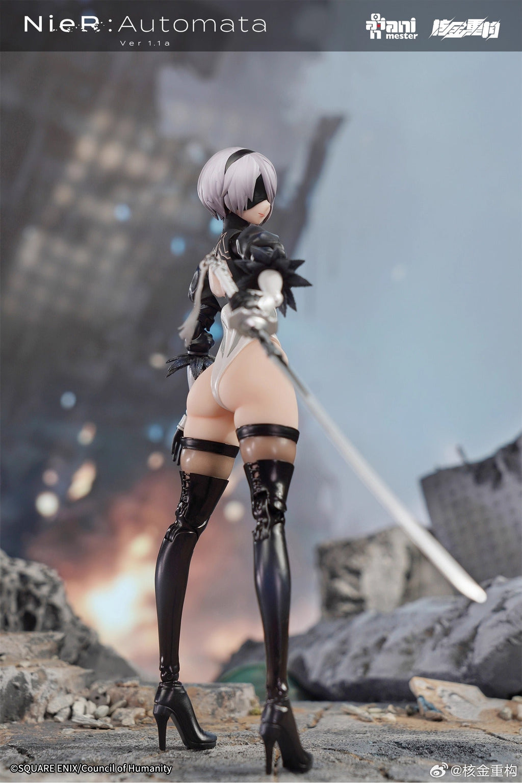 Animester 1/9 | NieR: Automata | Nuclear YoRHa No.2 Type B