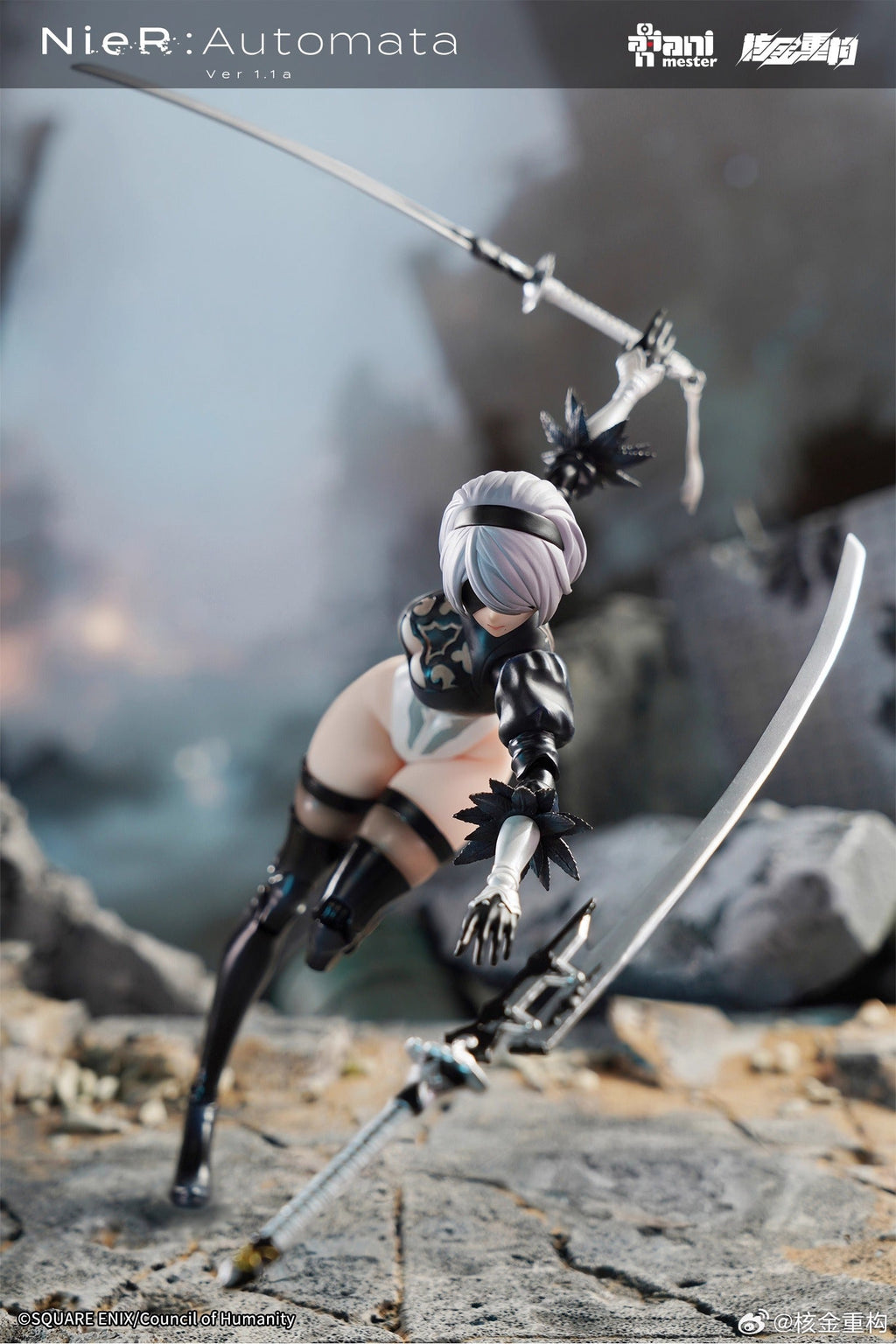 Animester 1/9 | NieR: Automata | Nuclear YoRHa No.2 Type B