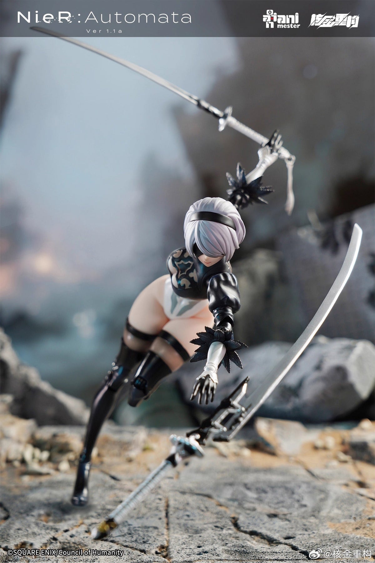 Animester 1/9 | NieR: Automata | Nuclear YoRHa No.2 Type B