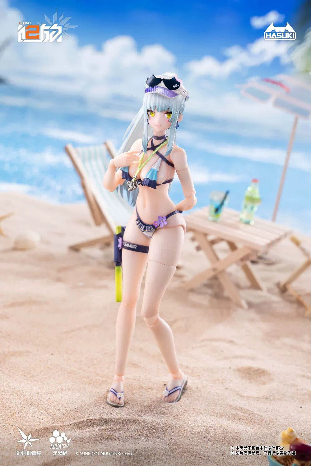 [Pre-Order] HASUKI 1/12 | Pocket Art Series PA013 Girls' Frontline 2: Exilium | Klukai (Combo Ver.)