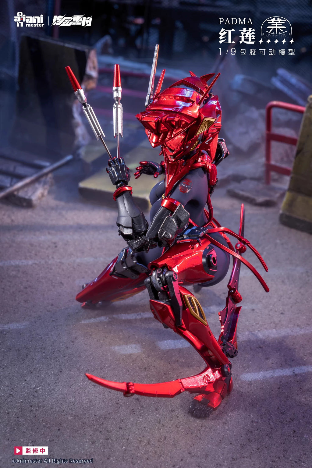 [Pre-Order] Animester Studio 1/9 | Padama