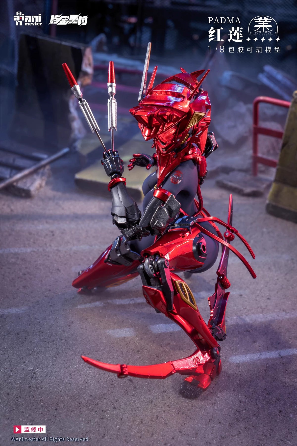[Pre-Order] Animester Studio 1/9 | Padama