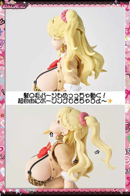 Amakuni 1/10 Galholic Nanaho