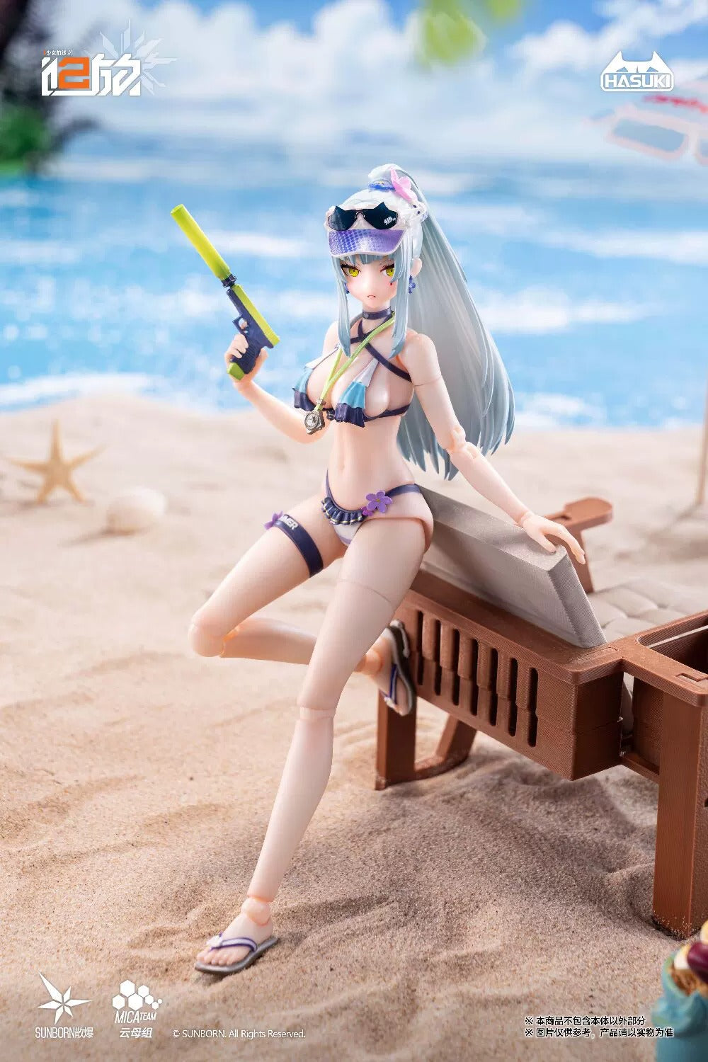 [Pre-Order] HASUKI 1/12 | Pocket Art Series PA013 Girls' Frontline 2: Exilium | Klukai (Combo Ver.)