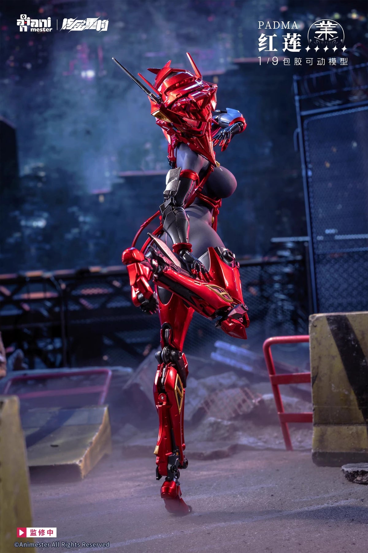 [Pre-Order] Animester Studio 1/9 | Padama