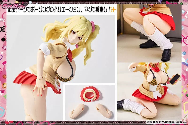 Amakuni 1/10 Galholic Nanaho