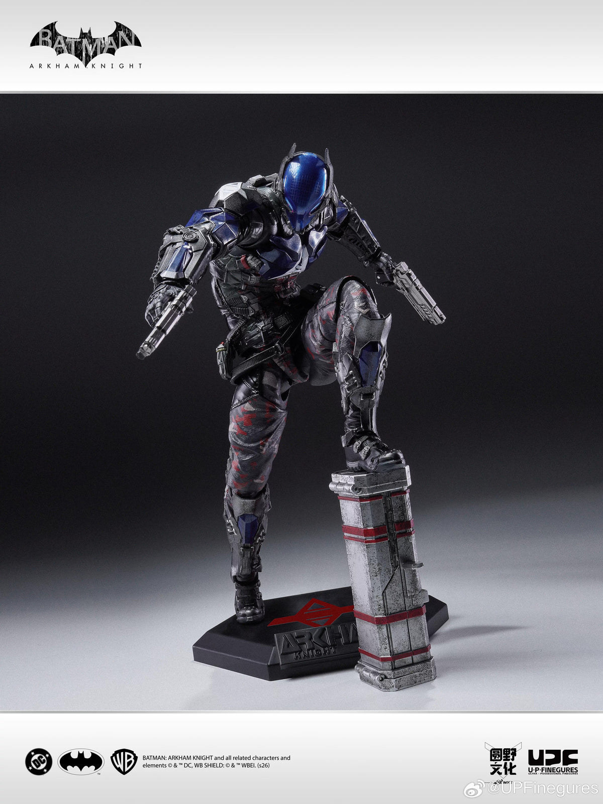 UPFinegures x LPZZ 1/12 | Batman: Arkham Knight | Arkham Knight