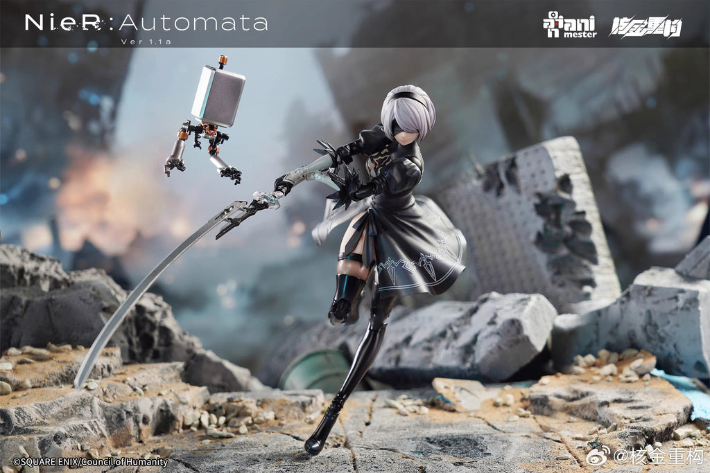 Animester 1/9 | NieR: Automata | Nuclear YoRHa No.2 Type B