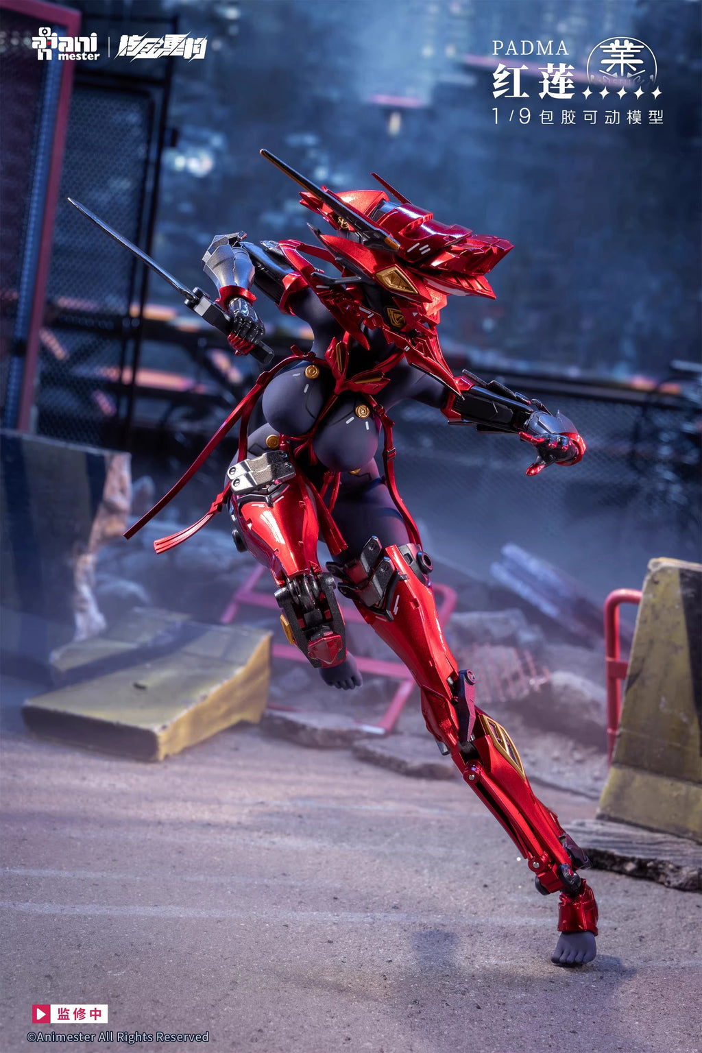 [Pre-Order] Animester Studio 1/9 | Padama