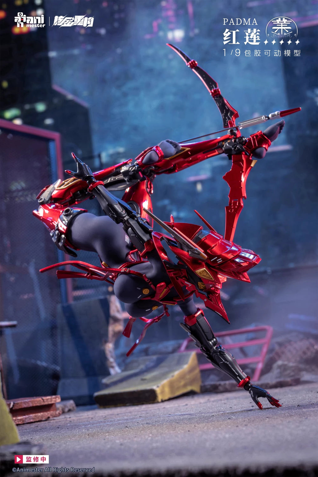 [Pre-Order] Animester Studio 1/9 | Padama