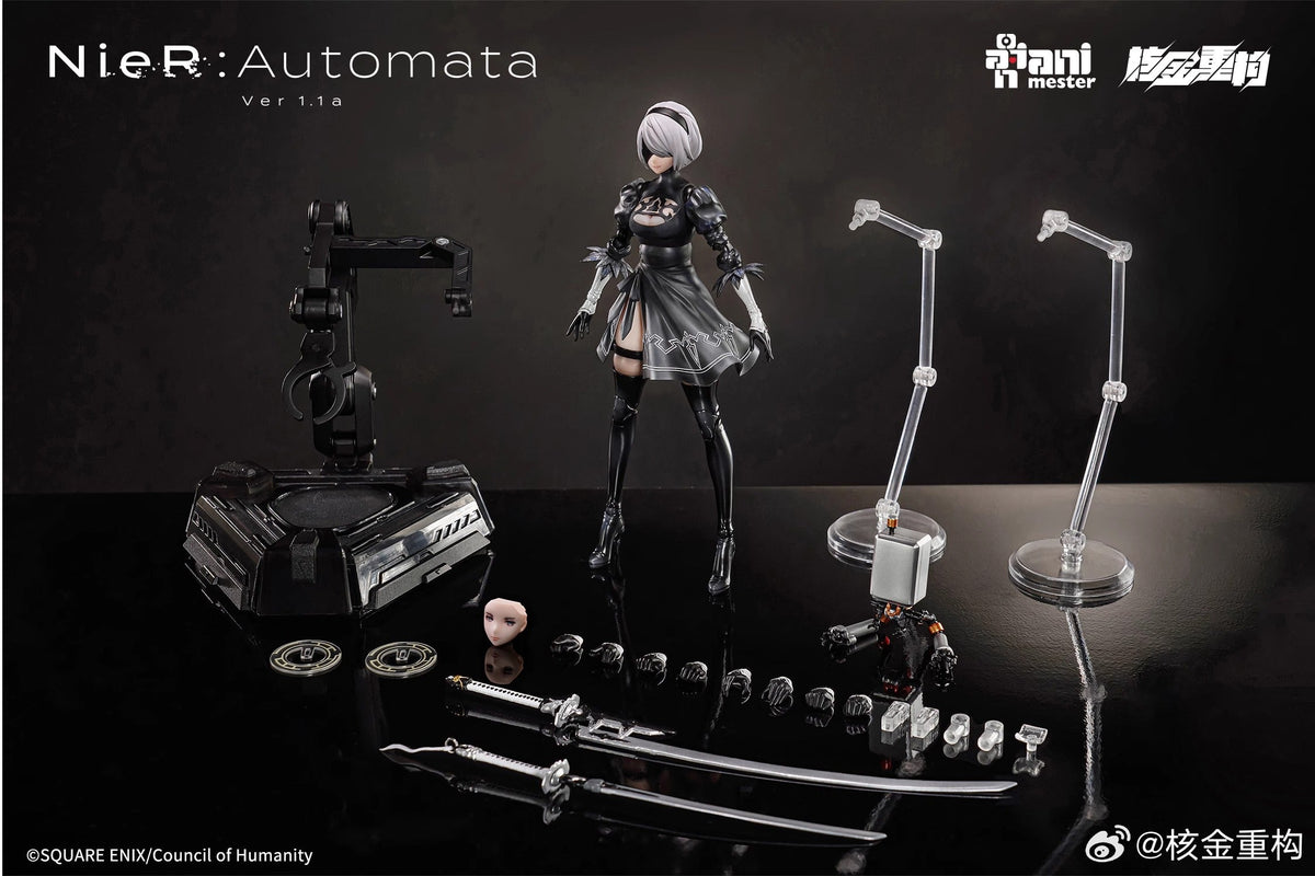 Animester 1/9 | NieR: Automata | Nuclear YoRHa No.2 Type B